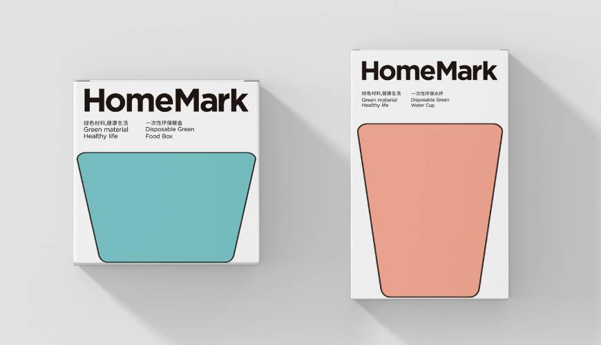 黟县画册设计报价标准