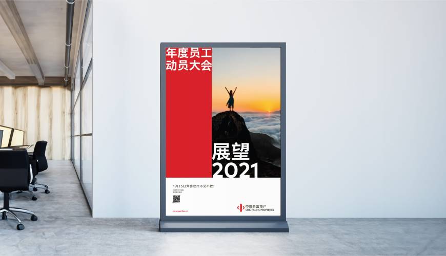 黟县优秀的画册设计工作室