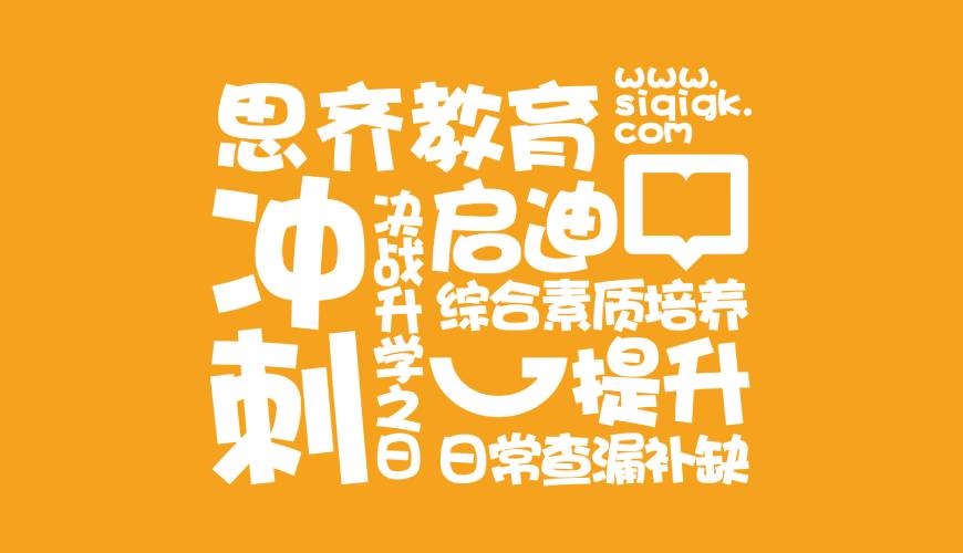 黟县画册设计失去焦点的4个迹象