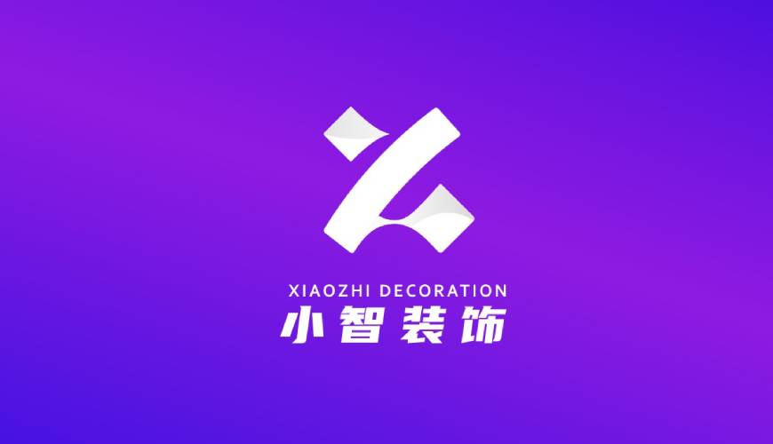 黟县画册设计关于品牌识别的未来探索