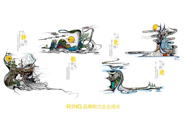 一家具有合作价值的黟县画册设计机构。