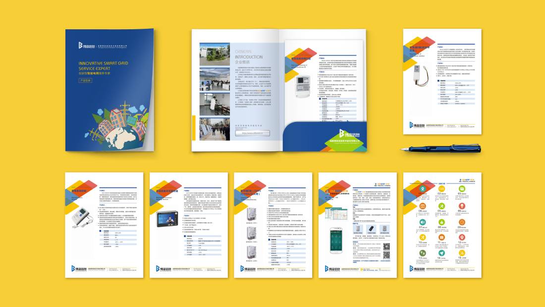 黟县画册设计谈品牌建设