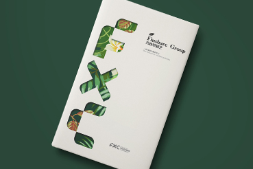 黟县样本册设计：以系统呈现，筑牢城市产业的坚实根基